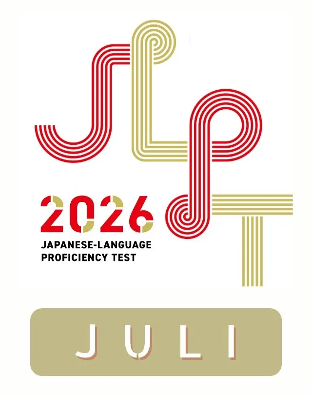 Ingin Kuliah atau Kerja di Jepang? JLPT Periode 2026 Sudah Dibuka! 